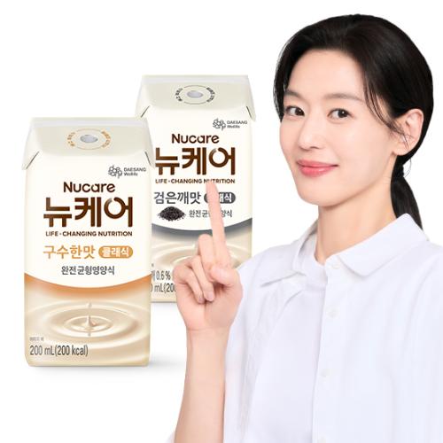 [뉴케어 썸머페스타] 뉴케어 구수한맛 클래식 (빨대형) 200ml (24팩) + 검은깨맛 클래식 (빨대형) 200ml (24팩) + 적립금 5,000원 증정 