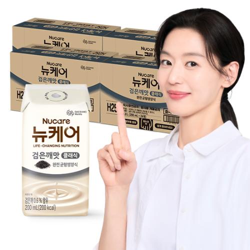 뉴케어 검은깨맛 클래식 (빨대형_플라스틱절감) 200ml (96팩) 