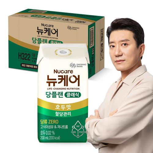 당플랜 호두맛 클래식 (빨대형_플라스틱절감) 200ml (24팩) 