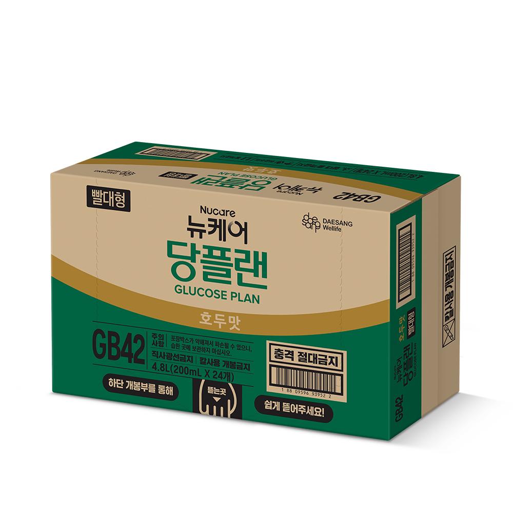 당플랜 호두맛 빨대형 200ml (24팩) _3