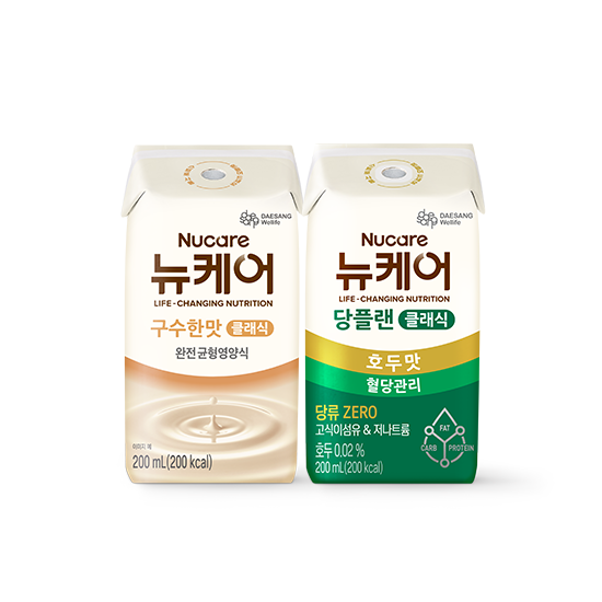 [11월 뉴케어 이벤트] 뉴케어 구수한맛 클래식 (빨대형) 200ml (24팩) + 당플랜 호두맛 클래식 (빨대형) 200ml (24팩) + 뉴케어 식이섬유(6입) 증정_2