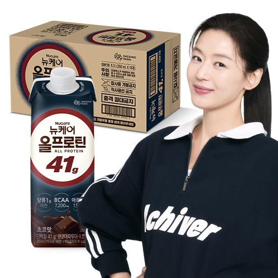 뉴케어 올프로틴 41g 350ml 초코맛 (18팩) 