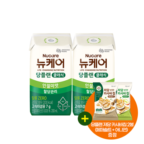 [당플랜 설명절 특별전] 당플랜 인절미맛 클래식 (빨대형_플라스틱절감) 200ml (48팩) + 당플랜 저당 카사바칩 혼합구성 (2봉) 증정