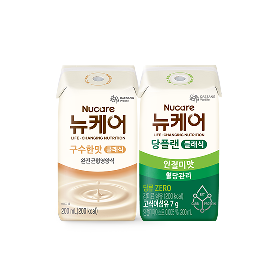 [뉴케어 설 선물대첩] 뉴케어 구수한맛 클래식 (빨대형) 200ml (24팩) + 당플랜 인절미맛 클래식 (빨대형) 200ml (24팩) + 적립금 4,000원 증정_2