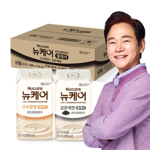 [뉴케어 8월 특가] 뉴케어 클래식 반반세트(구수한맛+검은깨맛) 200ml (24팩)