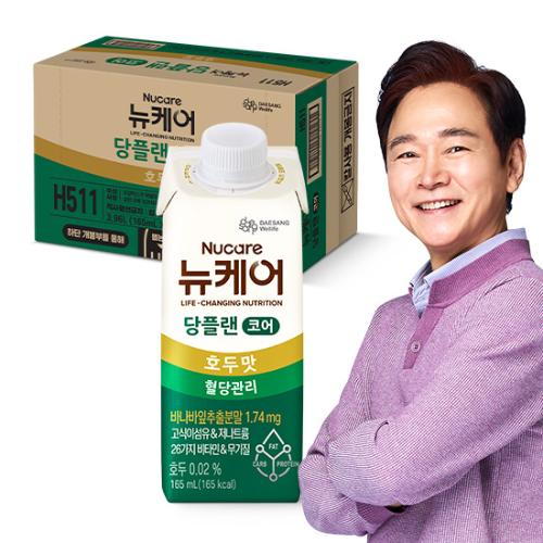 당플랜 코어 호두맛 165ml (24팩)