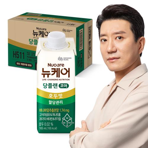 당플랜 코어 호두맛 165ml (24팩)