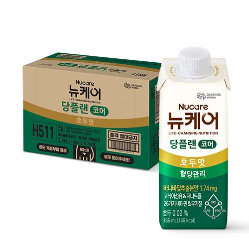 당플랜 코어 호두맛 165ml (24팩)