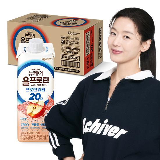 뉴케어 올프로틴 프로틴 워터 20g 350ml 사과맛 (18팩) _1