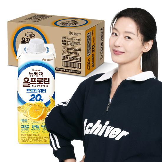 뉴케어 올프로틴 프로틴 워터 20g 350ml 레몬맛 (18팩)_1