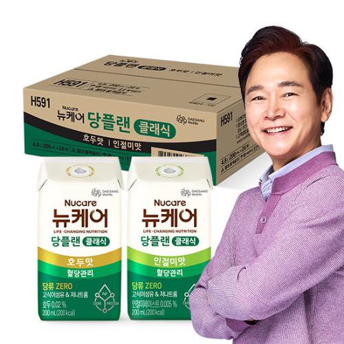 [뉴케어 8월 특가] 당플랜 클래식 반반세트(호두맛+인절미맛) 200ml (24팩)