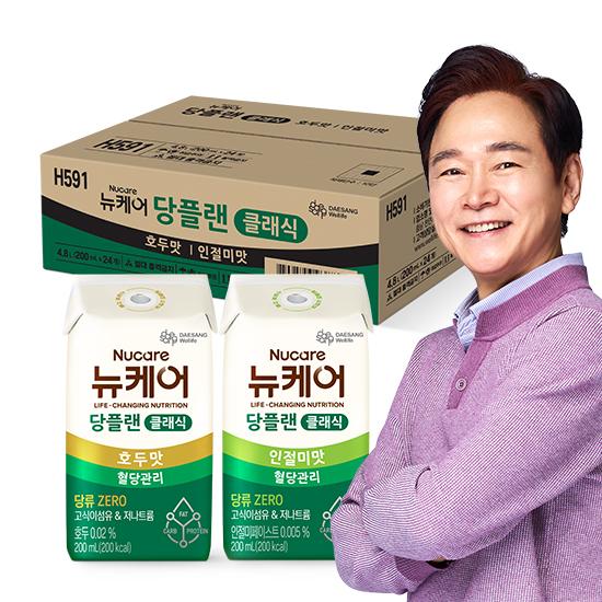 [뉴케어 득텐 이벤트] 당플랜 클래식 반반세트(호두맛+인절미맛) 200ml (24팩) + 적립금 2,000원 증정_2