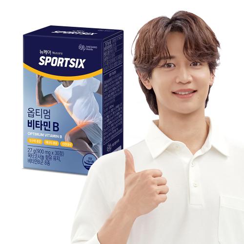 뉴케어 스포식스 옵티멈 비타민B 1박스 (30일분) + 적립금 1,000원 증정