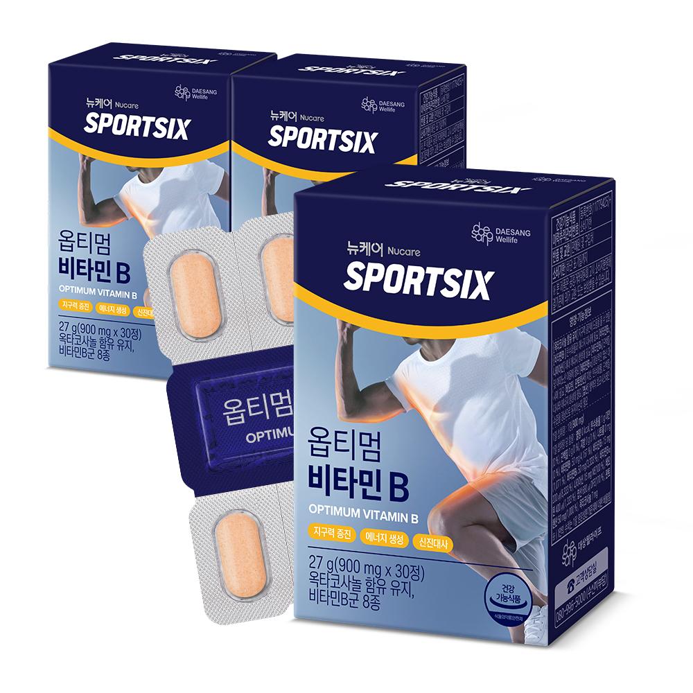 [브랜드위크] 뉴케어 스포식스 옵티멈 비타민B (900 mgX30정)X3 /90일분 + 적립금 2,000원 증정_2