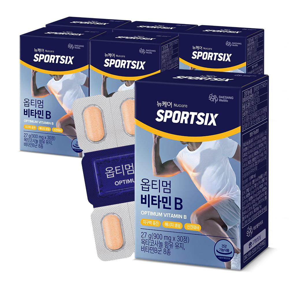 [올프로틴X스포식스] 뉴케어 스포식스 옵티멈 비타민B (900 mgX30정)X6 /180일분