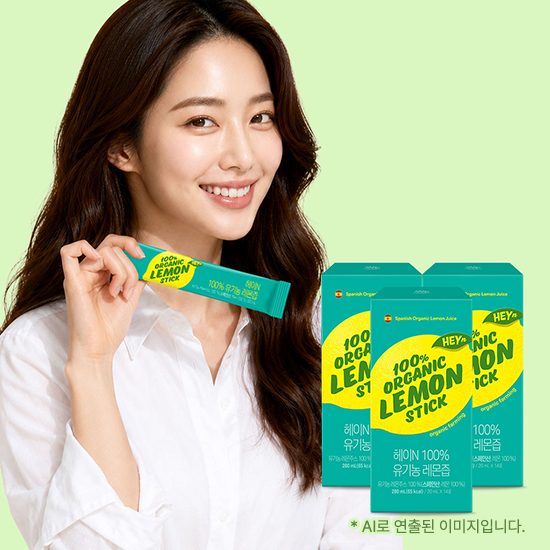 헤이N 100% 유기농 레몬즙 3박스 (총 42포) + 적립금 1,000원 증정 + 티니핑 아르기닌 스틱 젤리 1개 증정_1