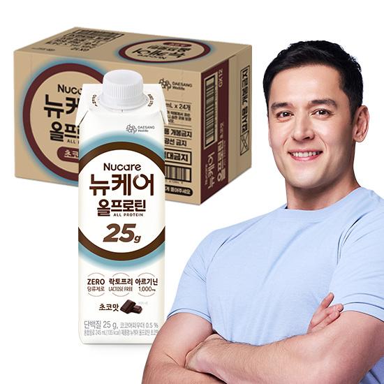 [올프로틴X스포식스] 뉴케어 올프로틴 초코맛 245ml (24팩) + 뉴케어 스포식스 5종 체험팩_3