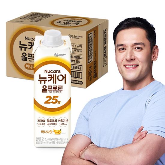 [올프로틴X스포식스] 뉴케어 올프로틴 바나나맛 245ml (24팩) + 스포식스 팻버닝 다이어트 워터 (7g×20포) + 에코젠 보틀 증정_4