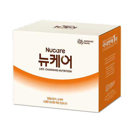 [체험팩] 뉴케어 혈압플랜 구수한맛 200ml (3팩)_2