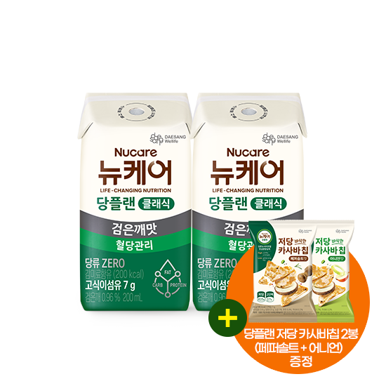[당플랜 설명절 특별전] 당플랜 검은깨맛 클래식 (빨대형_플라스틱절감) 200ml (48팩) + 당플랜 저당 카사바칩 혼합구성 (2봉) 증정