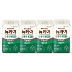 최근 본 상품
