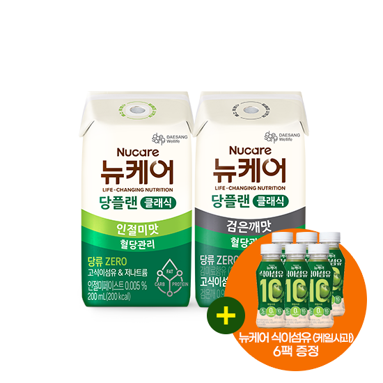 [득텐 이벤트] 당플랜 인절미맛 클래식 (빨대형) 200ml (24팩) + 당플랜 검은깨맛 클래식 (빨대형) 200ml (24팩)+ 뉴케어 식이섬유(6입) 증정/10.24 순차출고