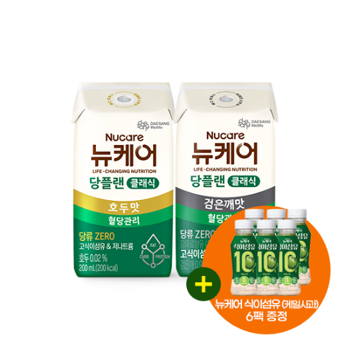 [득텐 이벤트] 당플랜 호두맛 클래식 (빨대형) 200ml (24팩) + 당플랜 검은깨맛 클래식 (빨대형) 200ml (24팩) + 뉴케어 식이섬유(6입) 증정/10.24 순차출고