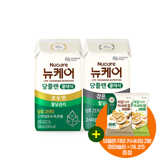 [세계 당뇨병의 날] 당플랜 호두맛 클래식 (빨대형) 200ml (24팩) + 당플랜 검은깨맛 클래식 (빨대형) 200ml (24팩) + 당플랜 저당 카사바칩 (2봉) 증정