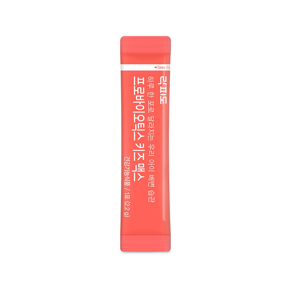 락피도 프로바이오틱스 키즈맥스 (2.2 g×30포) /30일분 + 적립금 1,000원 증정_4