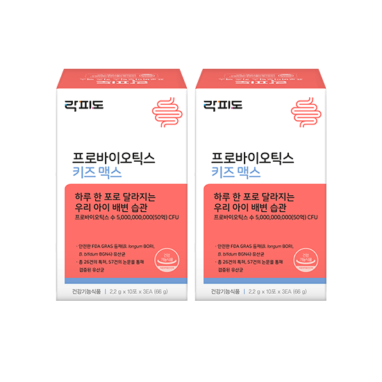 락피도 프로바이오틱스 키즈맥스 (2.2 g×30포)X2 /60일분 + 적립금 2,000원 증정_2