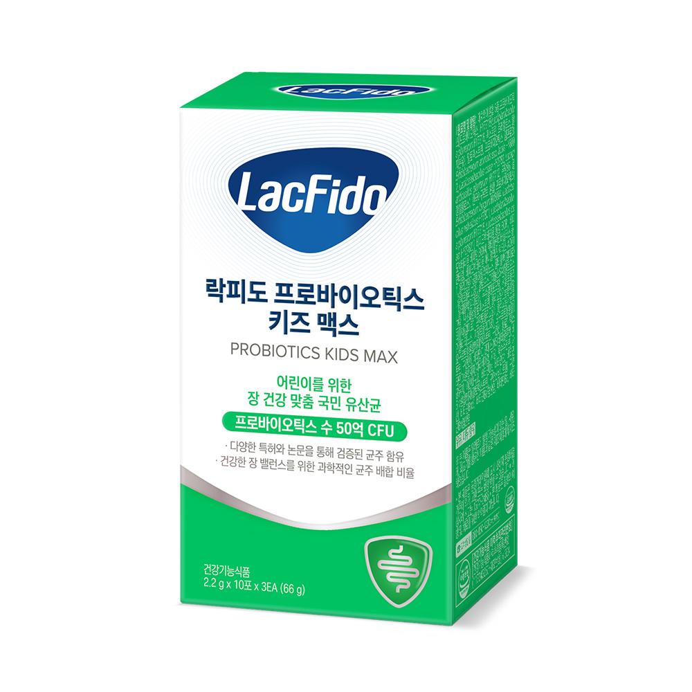 락피도 프로바이오틱스 키즈맥스 2박스(60일분) + 적립금 2,000원 증정 + 티니핑 아르기닌 스틱 젤리 1개 증정_4