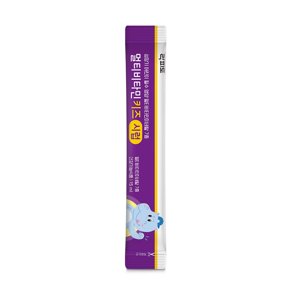 락피도 멀티비타민 키즈 시럽 2박스(60일분) + 적립금 3,000원 증정_4