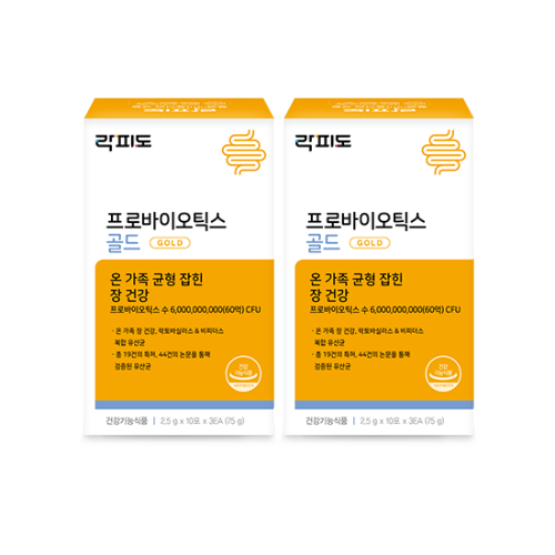 락피도 프로바이오틱스 골드 (2.5 gx30포)X2 /60일분
