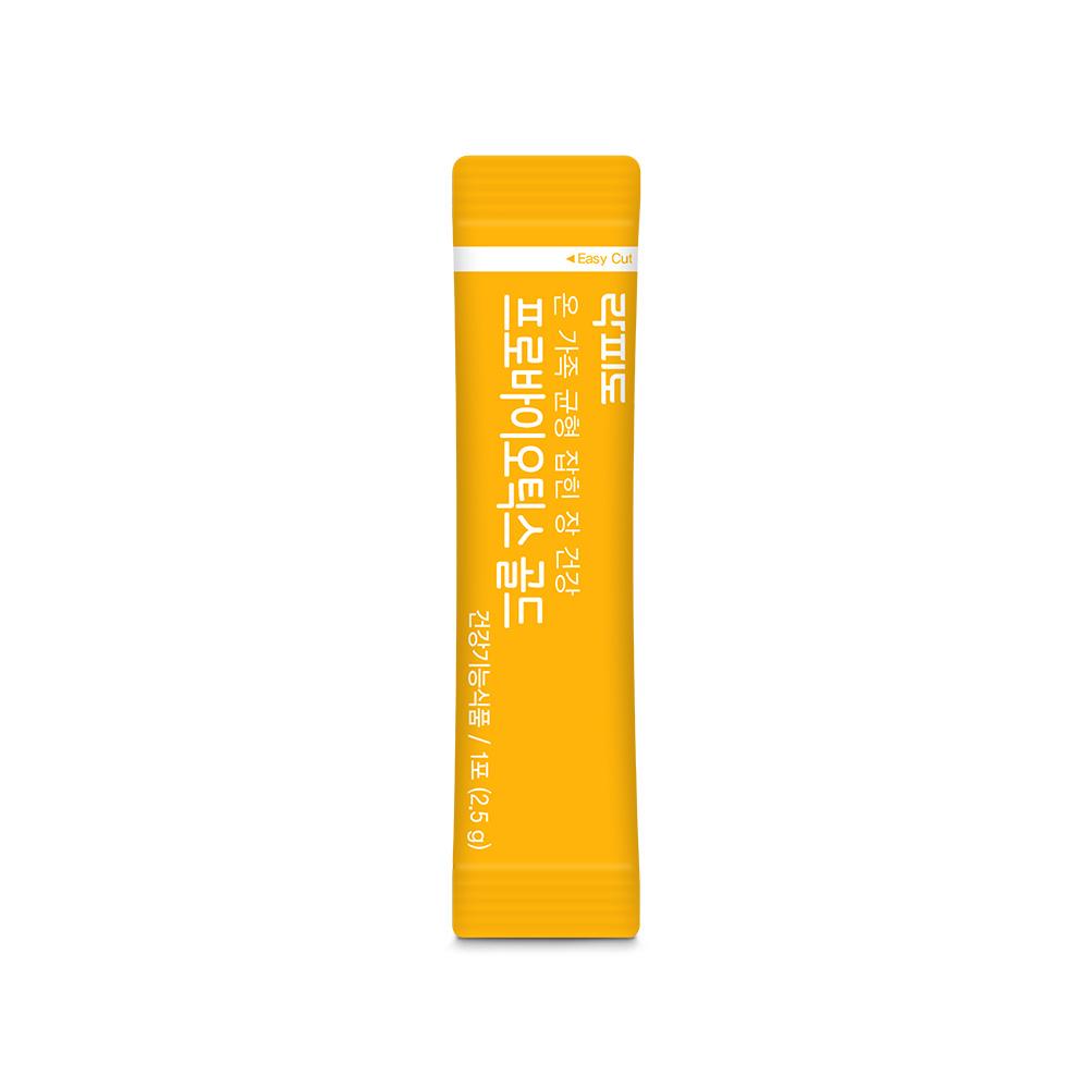 락피도 프로바이오틱스 골드 (2.5 gx30포)X2 /60일분_4