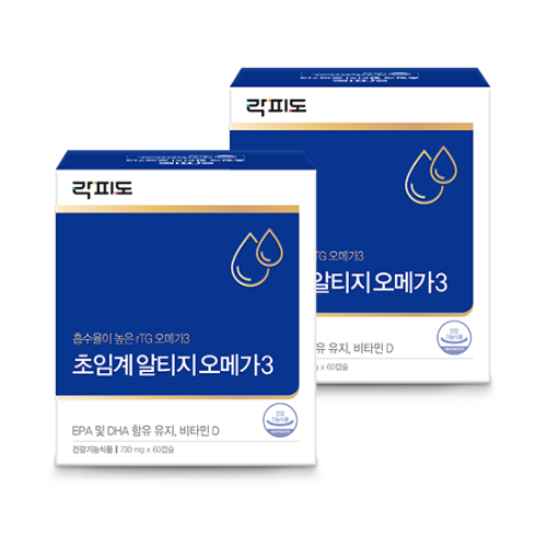 락피도 초임계 알티지 오메가3 (730 gx60캡슐)X2 /60일분