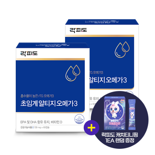 [12월 락피도 이벤트] 락피도 초임계 알티지 오메가3 (730 gx60캡슐)X2 /60일분 + 락피도 캐치티니핑 제품 1EA 랜덤 증정