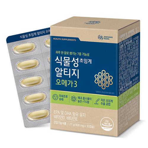 [웰니스 레터 럭키쿠폰 전용] 식물성 초임계 알티지 오메가3 (900 mgx30캡슐)X1 /30일분