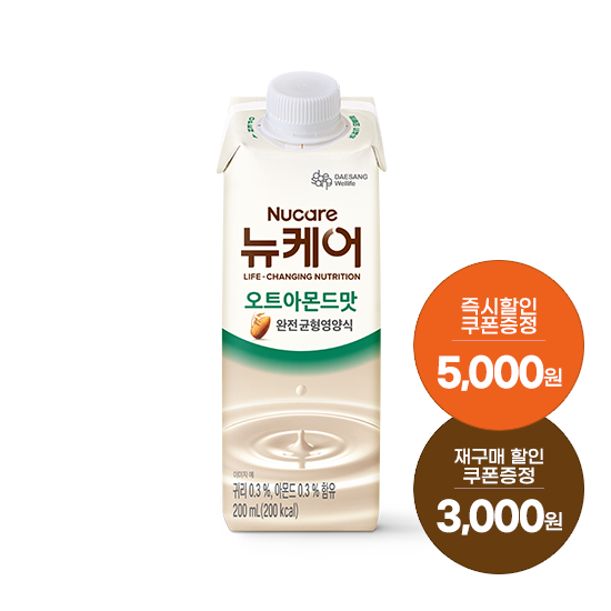 [뉴케어 추석 선물대첩] 뉴케어 오트아몬드맛 200ml (30팩)