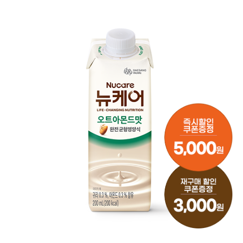 [뉴케어 추석 선물대첩] 뉴케어 오트아몬드맛 200ml (30팩)