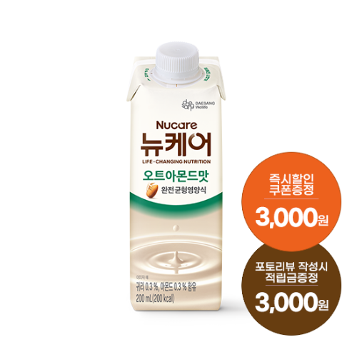 [뉴케어 설 선물대첩] 뉴케어 오트아몬드맛 200ml (30팩) + 포토리뷰 작성시 적립금 3,000원 적립(3월 4주차 지급/ID당 1회)