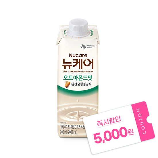 [핫딜특가] 뉴케어 오트아몬드맛 200ml (30팩)