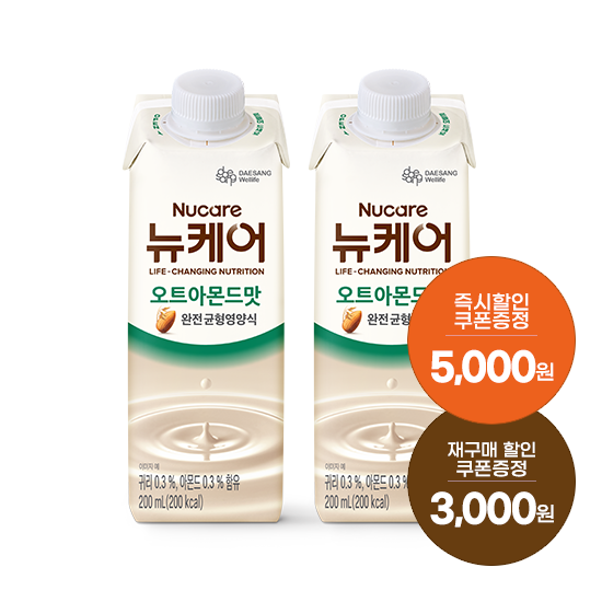 [뉴케어 추석 선물대첩] 뉴케어 오트아몬드맛 200ml (60팩)