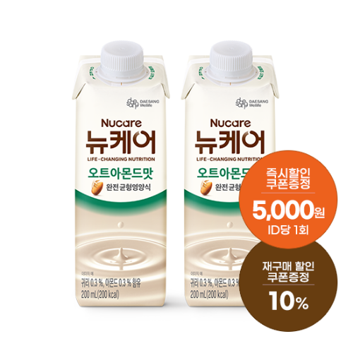 [핫딜특가] 뉴케어 오트아몬드맛 200ml (60팩) + 포토리뷰 적립금 3,000원 적립 (12월 4주차 지급/ID당 1회) 