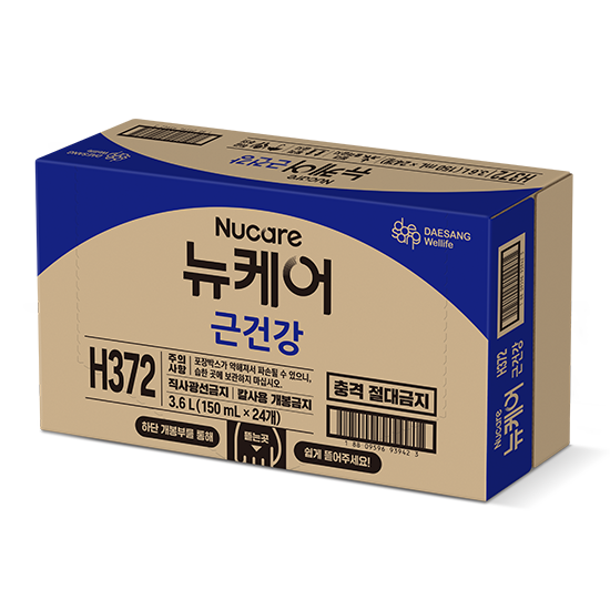 뉴케어 근건강 150ml (24팩) _2
