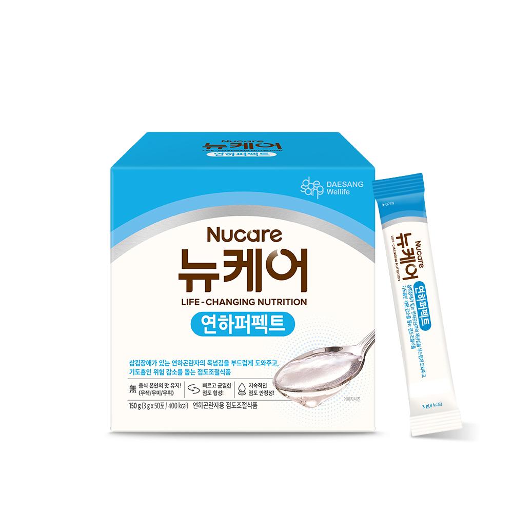 뉴케어 연하퍼펙트 (3g×50포) _1