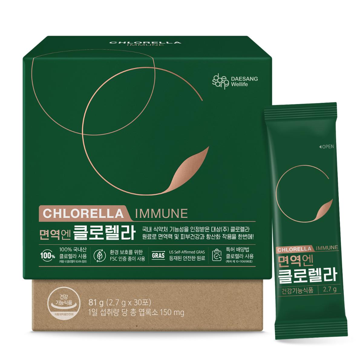 [10월 웰니스 레터 럭키쿠폰 전용] 면역엔 클로렐라 (2.7gx30포) /15일분_1
