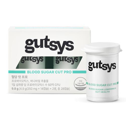 [웰니스 레터 럭키쿠폰 전용] gutsys 것시스 혈당 컷 프로 (350 mgx28캡슐) /28일분