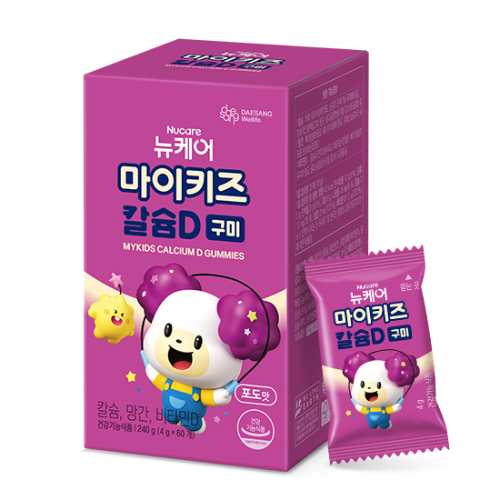 마이키즈 칼슘D 구미 (4g×60구미) /20일분