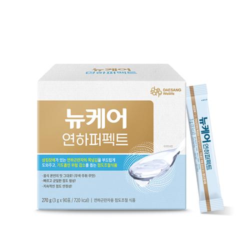 뉴케어 연하퍼펙트 (3g×90포) 