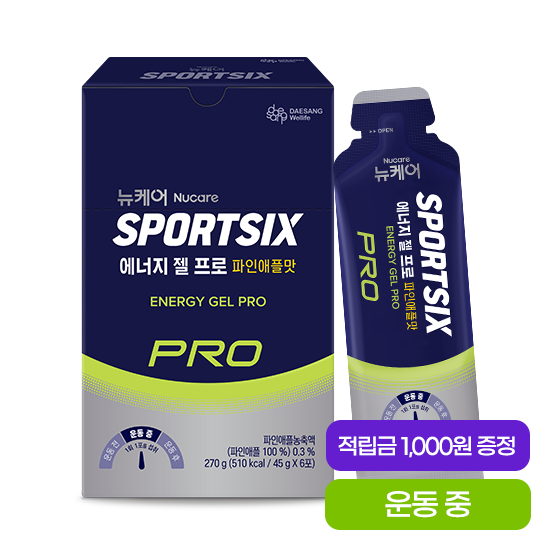 뉴케어 스포식스 에너지 젤 프로 파인애플맛 1박스 (6포) + 적립금 1,000원 증정_2